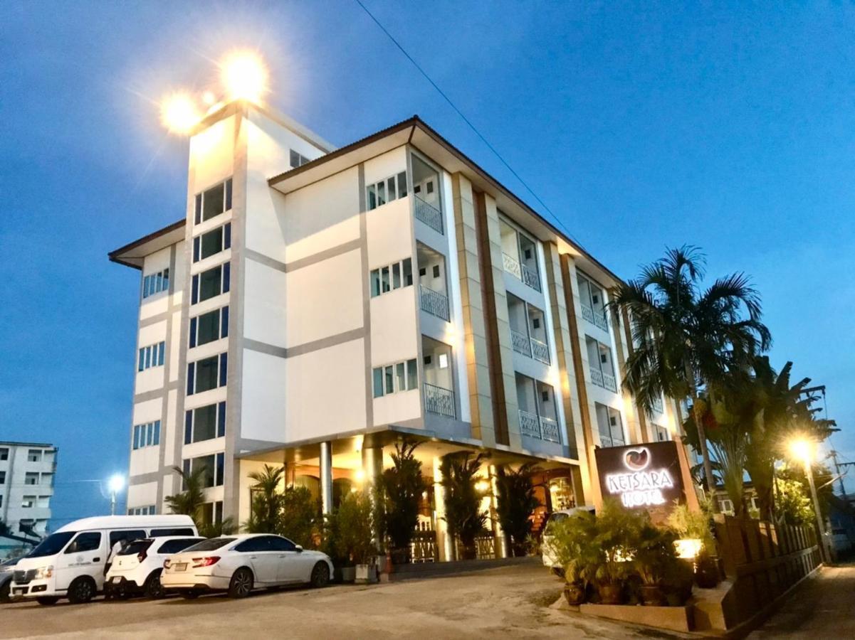 Ketsara Hotel Maha Sarakham Exterior photo